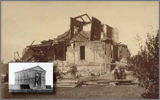 Alameda County Courthouse collapse